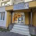 Spatiu comercial ideal pentru afaceri de succes!